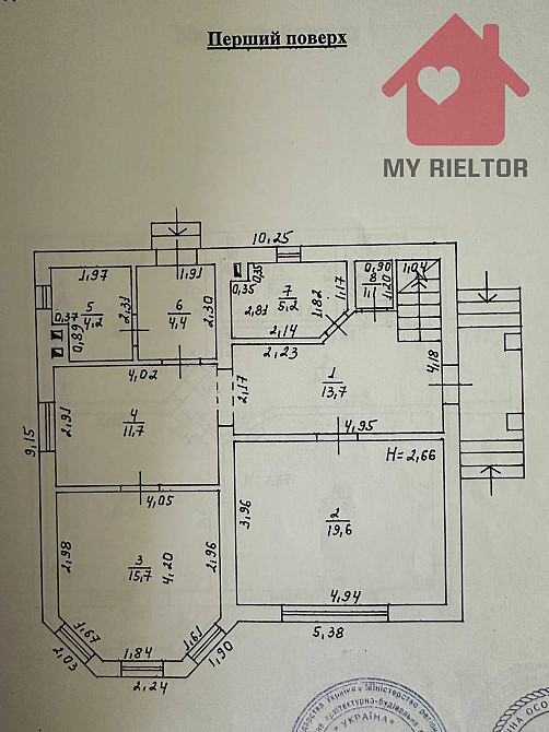 Продаж сучасного будинку в с. Баранинці! Baranyntsi - photo 15