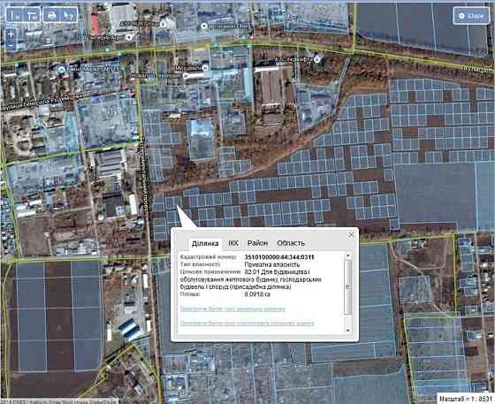 Продаж земельної ділянки 9 соток на АН Купи Дім Кропивницький