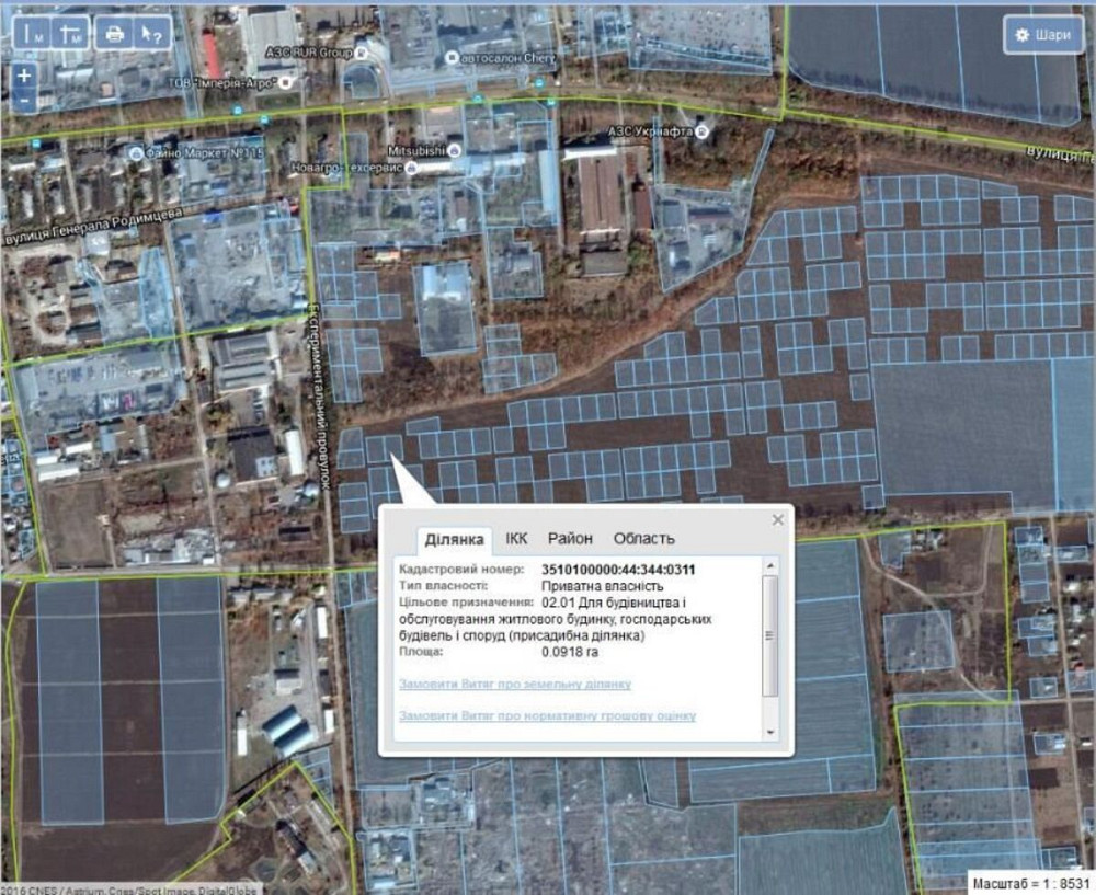 Продаж земельної ділянки 9 соток на АН Купи Дім Кропивницький - фото 1