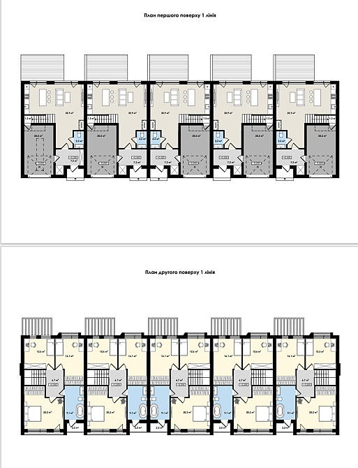 Продаж таунхауса в 5 хв до центру Тернополя  - фото 16