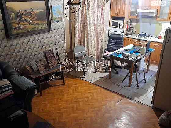 Продаж Будинок 6-кімнатний на вул. Яблочкина Kharkiv