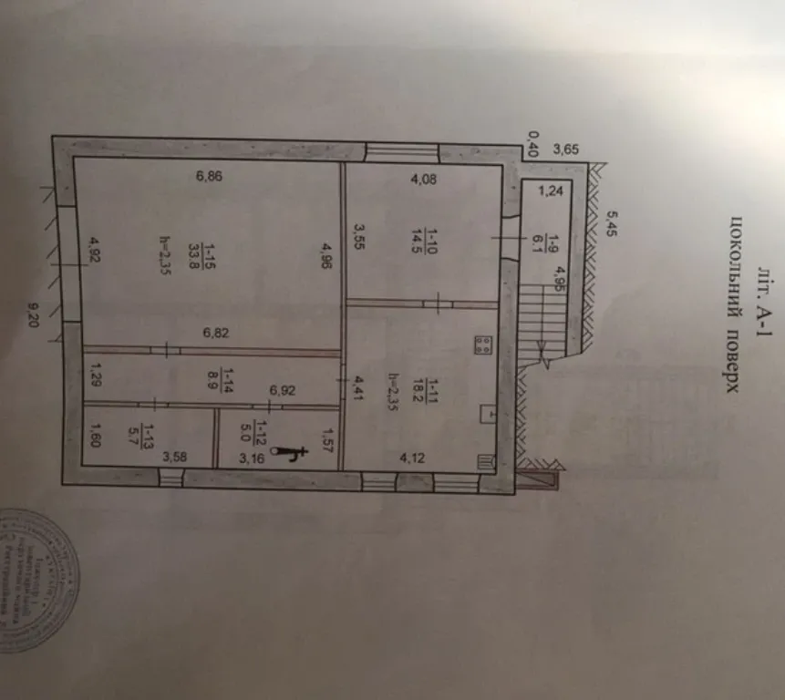 Продаж 1-поверховий Будинок з ділянкою 8 сот 200 кв.м 4 кімн. на Дмитренка Дніпро - фото 7