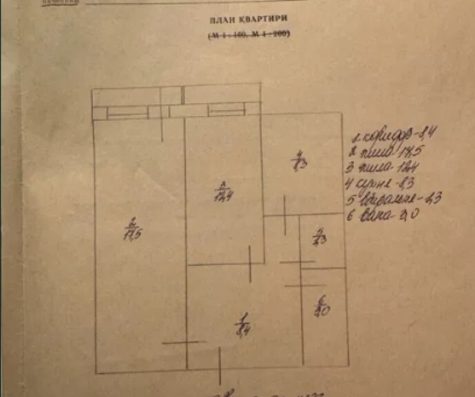 Продаж Квартира 2-кімнатна, 4/16 поверх на шоссе Харьковское, д.154 Київ - фото 11