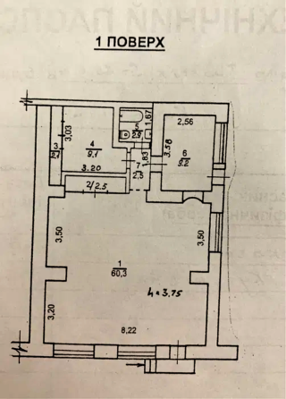 Продаж комерційне приміщення на ул. Канатная, 49 приміщень - 1, поверх - 1 Одесса