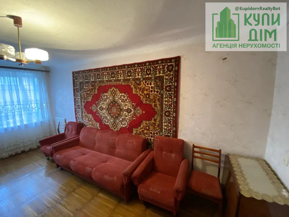 Квартира 3-кімнатна Гірниче Кропивницький - фото 1