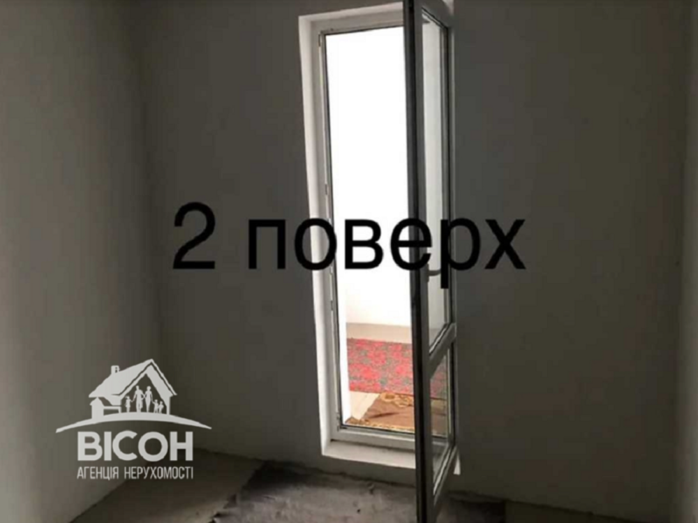 Продається будинок, Тернопільський район, с.Петриків  - фото 17