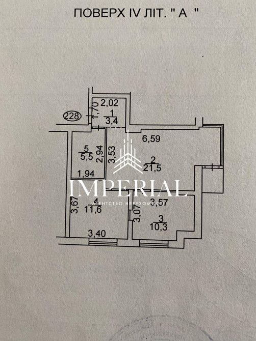 Продаж Квартира 2-кімнатна, 4/21 поверх на вул. Ісмаїла Гаспринського Киев - изображение 2