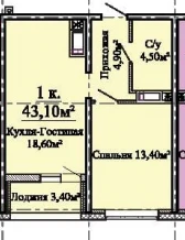 Квартира с ремонтом в ЖК Горизонт Одеса - фото 8