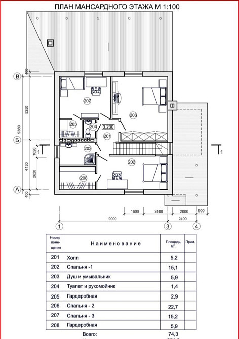 Современный и уютный дом в с. Сухой Лиман на одной из лучших улиц Сухий Лиман - изображение 14