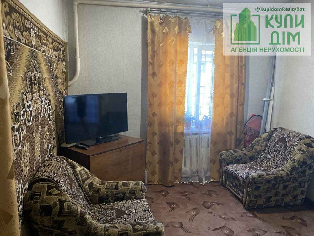 Продам будинок .Новомиколаївка Кропивницький - фото 6