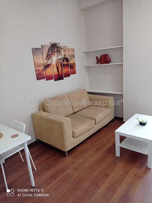 Продаж Будинок 1-кімнатний на Нагірна вул., 18/16 Київ - фото 1