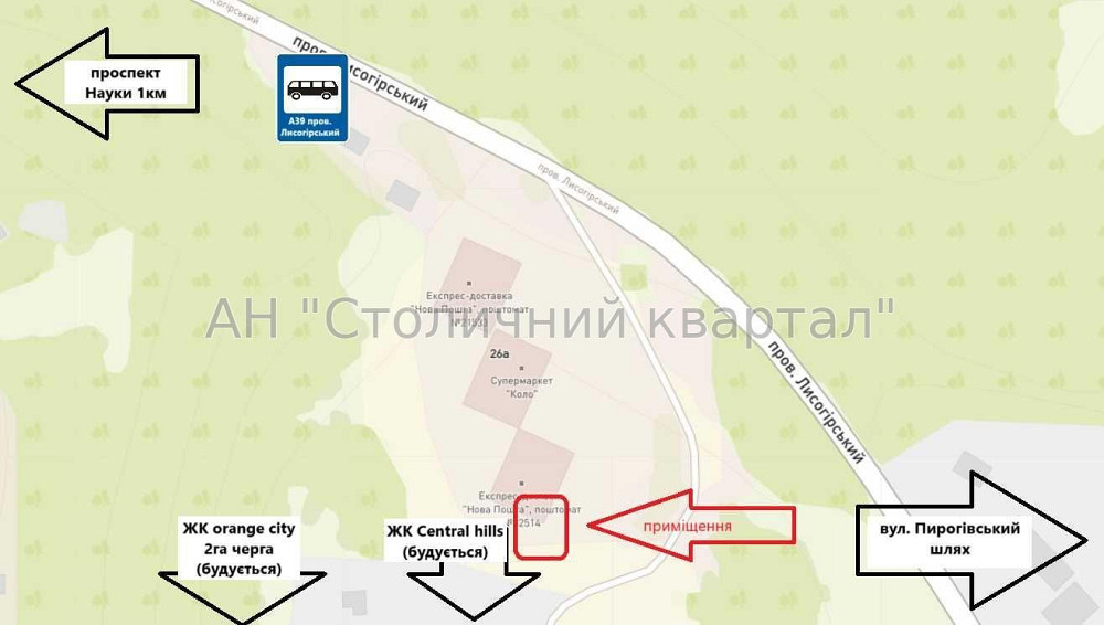 Оренда Будинок 3-кімнатний на Лисогірський пров., 20, корп. 1 Київ - фото 11