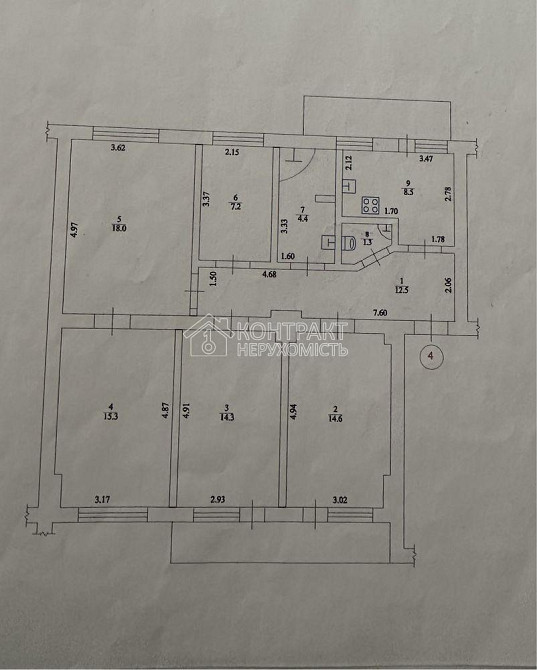 Продаж Квартира 5-кімнатна, 2/4 поверх на вул. Максиміліанівська Харьков - изображение 9