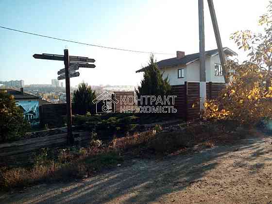 Продаж земельної ділянки 25 соток 