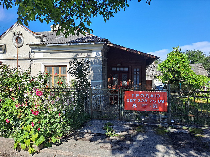 Продаж.Частина будинку. Тернопіль. Східний. вул Стефаника Тернопіль - фото 1