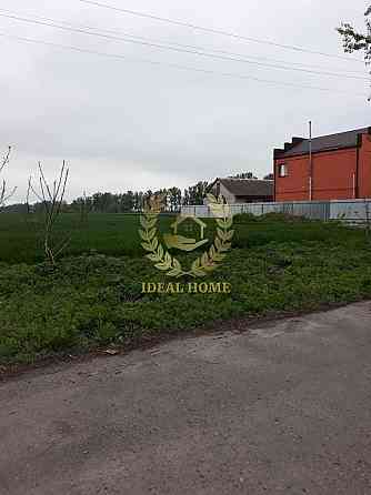 Продаж земельної ділянки 29 соток на Колхозная ул., 14 Устимівка