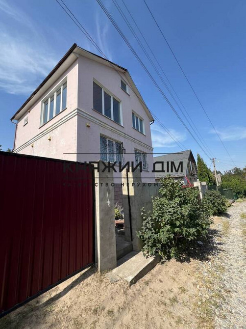 Продаж будинку Киїівська обл. с. Тарасівка КОД 2211673 Вільна Тарасівка - фото 1