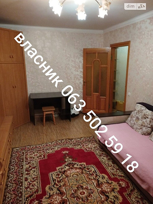 Оренда Квартира 1-кімнатна, 5/5 поверх на Келецька Вінниця - фото 3