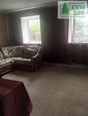Продам будинок с. Димене Кропивницький