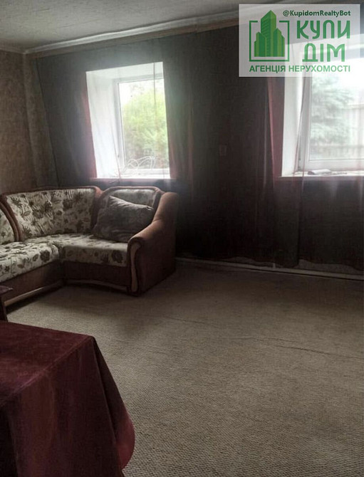 Продам будинок с. Димене Кропивницький - фото 3