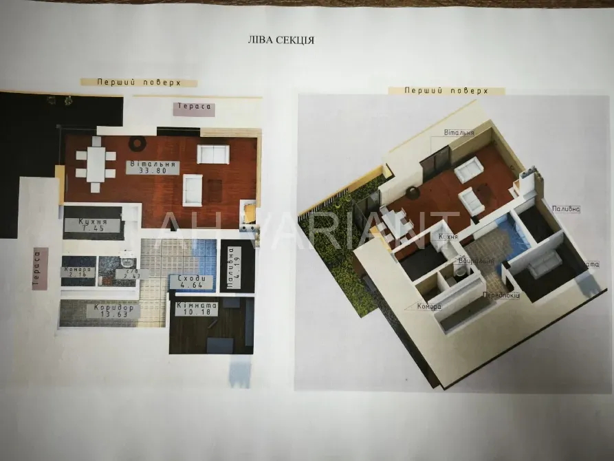 For sale land plot For the construction of a private residential building area 17 ares Жатковича Uzhhorod - photo 12