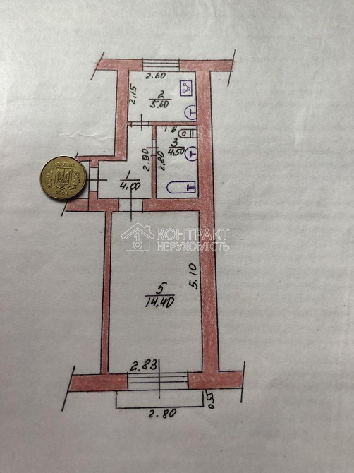 Продаж Квартира 1-кімнатна, 5/5 поверх на вул. Сумський шлях Solonytsivka - photo 6
