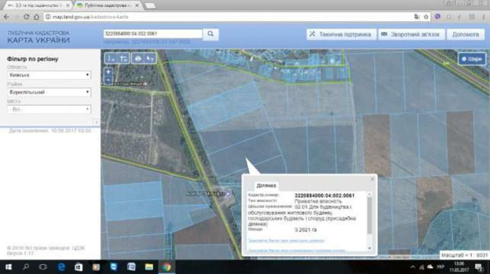 Продаж земельної ділянки 0.1 соток Бориспіль - фото 1