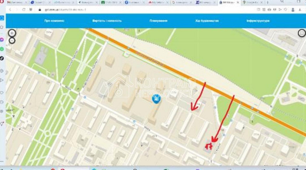 Продаж Квартира 1-кімнатна, 2/9 поверх на вул. Миру Харків - фото 6