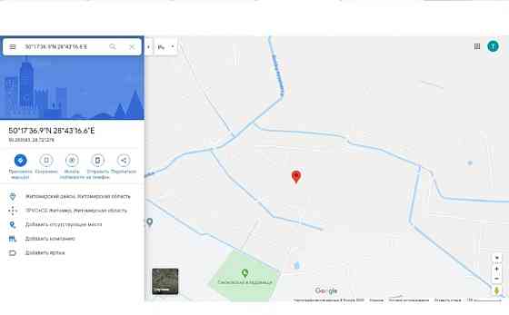 Продаж земельної ділянки 10 соток на Смаковка Житомир