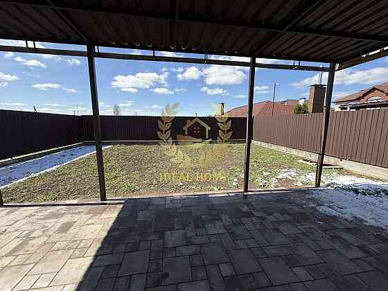 Продам будинок Святопетрівське 