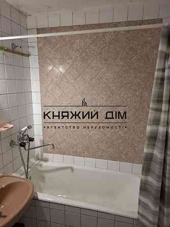 Продаж Квартира 1-кімнатна, 2/5 поверх на Ольжича ул. Kiev