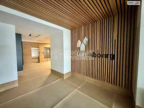 Продаж Квартира 1-кімнатна, 5/9 поверх на вул. Динамівська Харків