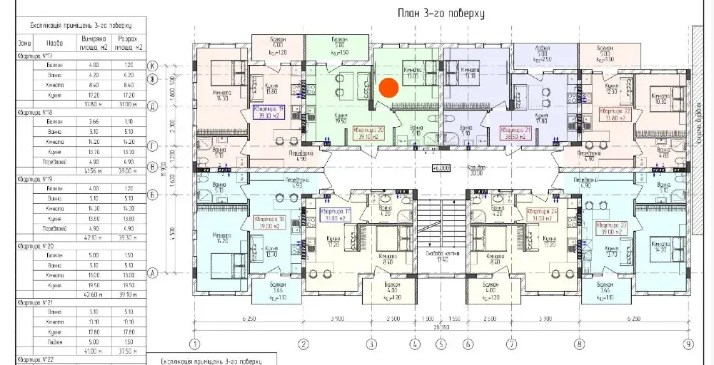 Продаж 1к Квартира 39 кв.м Тихого 11 Ужгород - фото 11