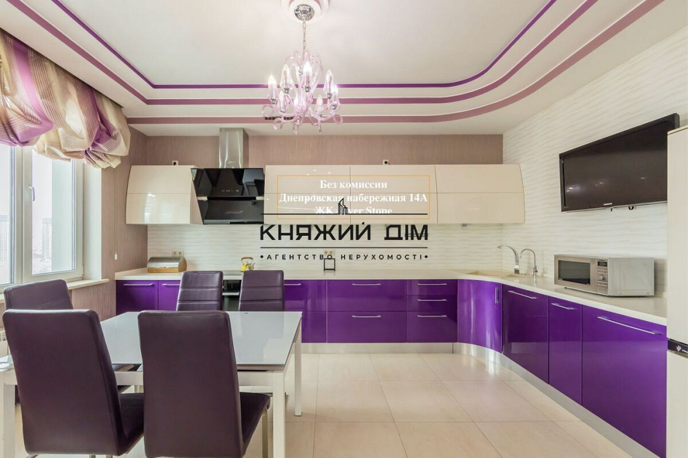 Продажа 3-х к.кв. в ЖК RiverStone. № 21141794 Київ - фото 2