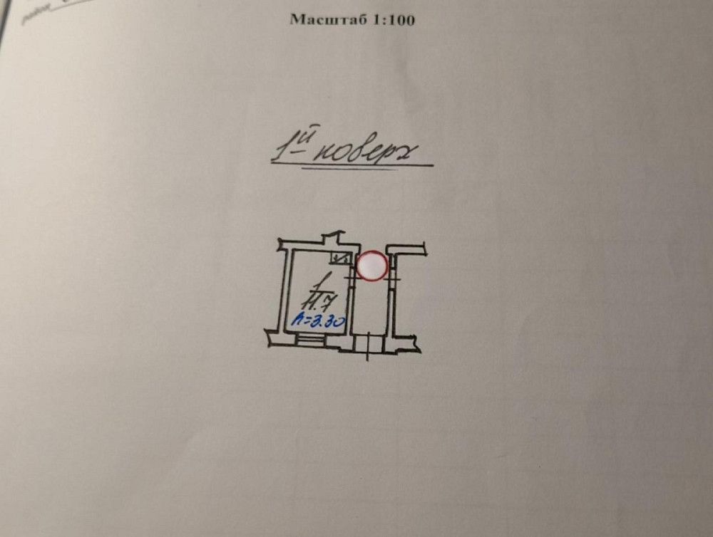 Продаж Квартира на улица Підмурна 5 L'viv - photo 10