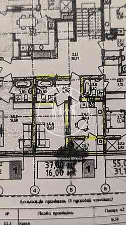 Продаж Квартира 1-кімнатна, 3/7 поверх на Тернопільська, 46 Львів