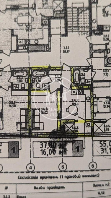 Продаж Квартира 1-кімнатна, 3/7 поверх на Тернопільська, 46 Львів - фото 4