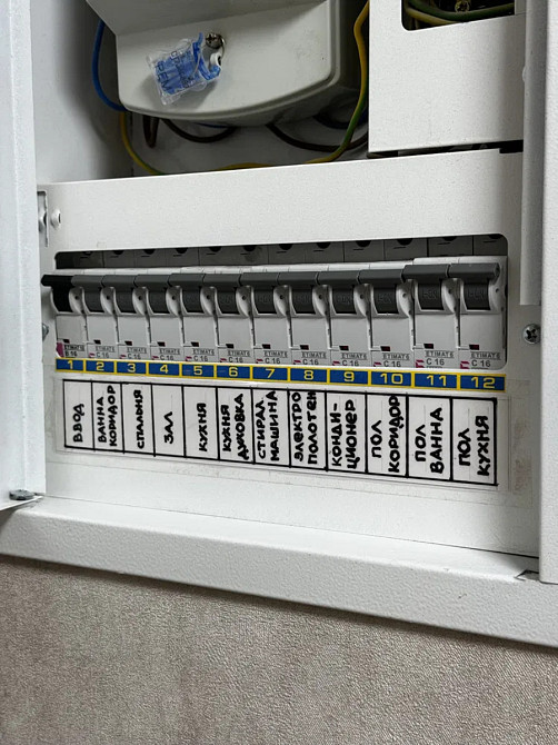 2к квартира на Волкова з ремонтом. Кропивницький - фото 3