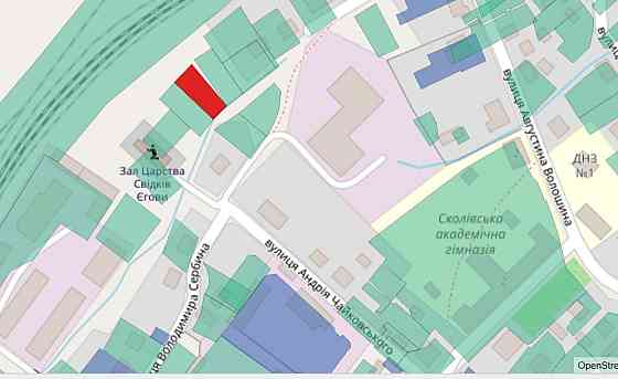 Продаж земельної ділянки 6 соток на вул. Володимира Сербина Сколе