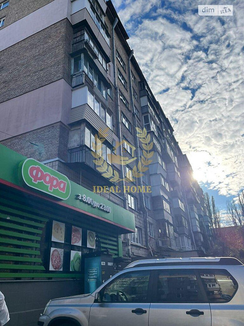 Продаж Квартира 2-кімнатна, 8/9 поверх на Воробьева Геннадия Генерала ул., 11 Київ - фото 2