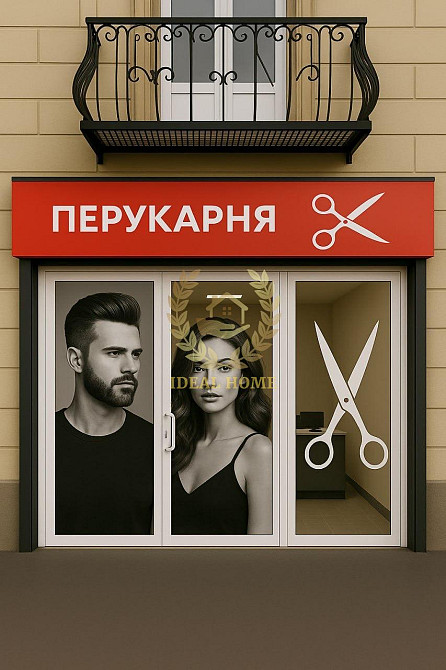 Продам 2 поверховий таунхауз в центрі смт Борова  - фото 19