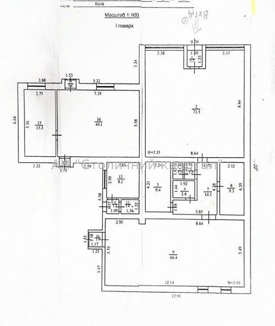 Оренда складське приміщення на Вербицького Архітектора вул., 9А приміщень - 6, поверх - 1/1 Kiev - photo 3