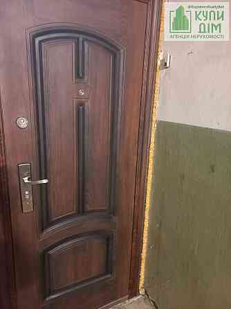 Продаж 1 кімнатної в Центрі Кропивницький