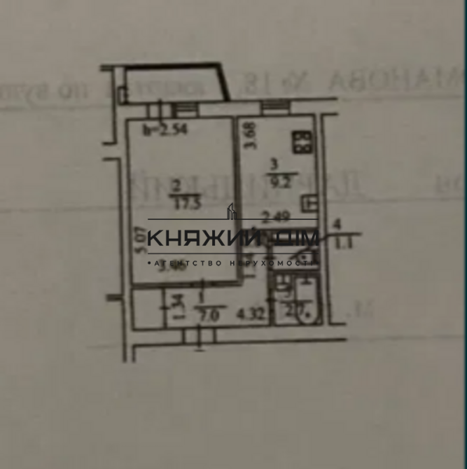 Продажа 1 кімнатної квартири на Позняках. № 21145314 Київ - фото 8