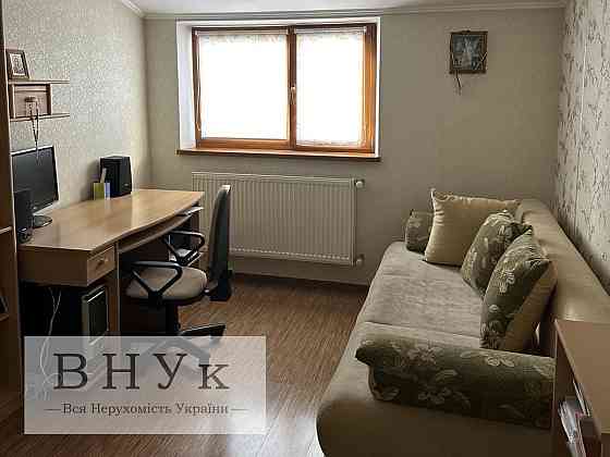 Продаж Квартира 4-кімнатна, 4/5 поверх на вул. Кутківці / Золотогірська Ternopil'