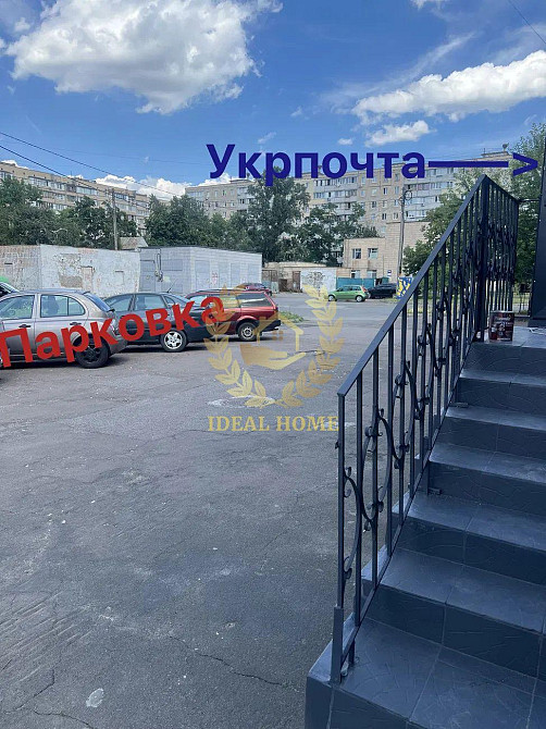 Продаж комерційне приміщення на Шухевича Романа пр-т, 2А приміщень - 1, поверх - 1 Київ - фото 20