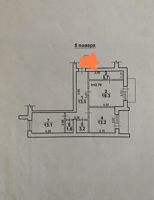 Продам велику 2-х кімнатну квартиру, в Стиконовському будинку , в центрі Одеса - фото 15