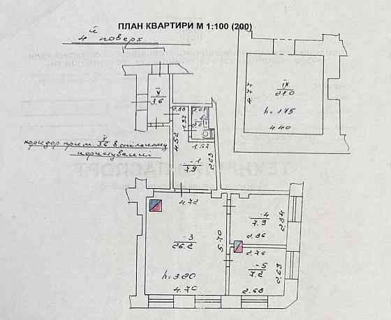 Продаж 3к Квартира 52 кв.м Краківська вул. Львів