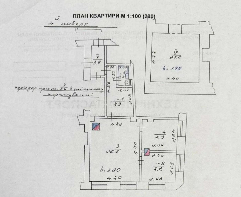 Продаж 3к Квартира 52 кв.м Краківська вул. L'viv - photo 3