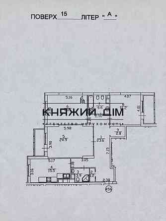 Продаж 3-х к.кв. в НОВОМУ БУДИНКУ ЖК Kiev
